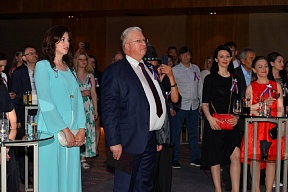 Државен прием по повод Денот на Русија, Скопје, 8 јуни 2023 година Државен прием по повод Денот на Русија, Скопје, 8 јуни 2023 година