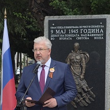 Говорот на Амбасадорот на Русија Сергеј Баздникин на церемонијата на положување венци по повод 80-тата годишнина од Победата во Големата Татковинска војна, Скопје, 8 мај 2025 година