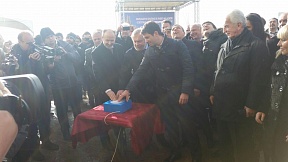 МИЛЕНИУМСКИОТ КРСТ ВО НОВО СВЕТЛО МИЛЕНИУМСКИОТ КРСТ ВО НОВО СВЕТЛО