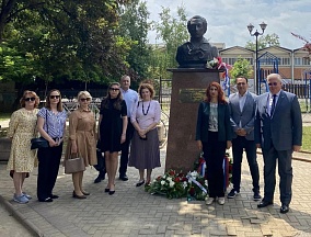 Торжественная церемония по случаю празднования Дня русского языка, г.Скопье, 6 июня 2023 года