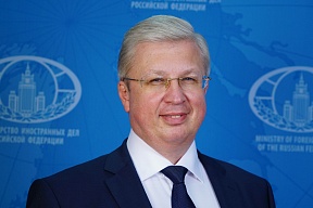 Интервју на Амбасадорот на Русија Сергеј Баздникин за весникот «‎Нова Македонија», Скопје, 27 февруари 2023 година