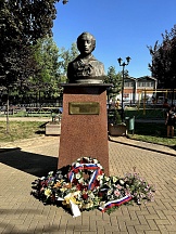 Торжественная церемония по случаю празднования Дня русского языка, г.Скопье, 6 июня 2024 года